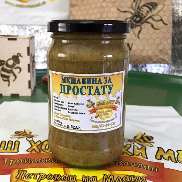 Mešavina za Prostatu