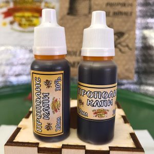 Propolis kapi