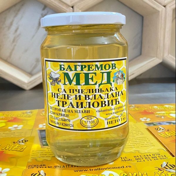 Bagremov Med